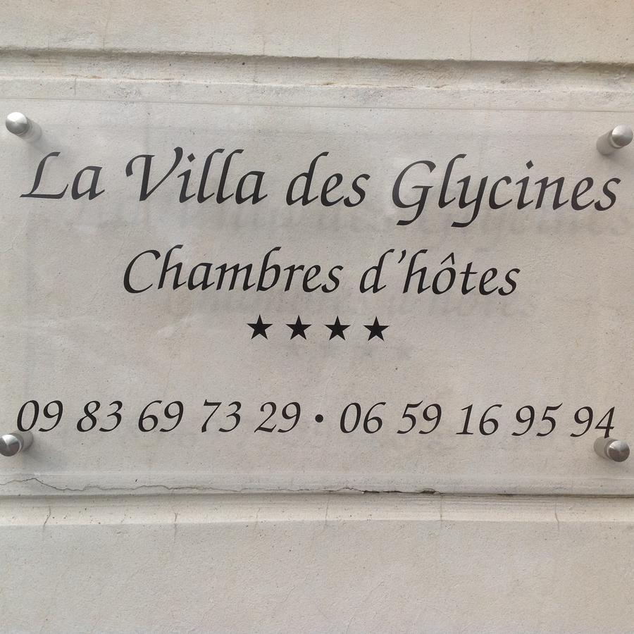 Villa Des Glycines Туар Екстер'єр фото